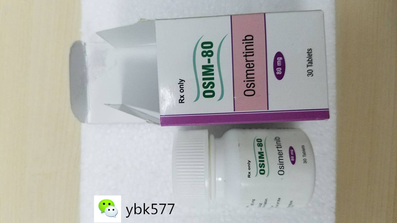9291奥希替尼价格_奥斯替尼和奥希替尼_印度奥希替尼价格多少钱一盒一瓶