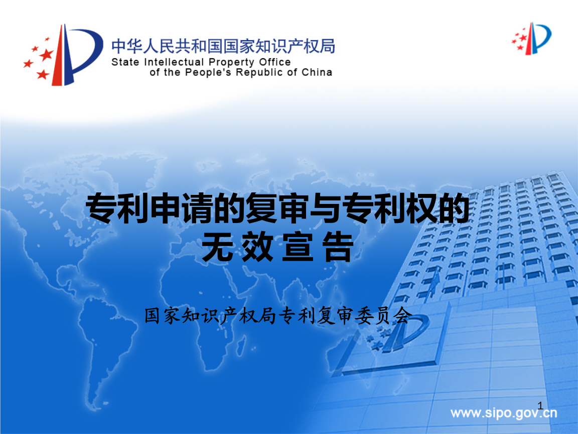 国产仿制药索拉非尼_甲苯磺酸索拉非尼片_索拉非尼美国