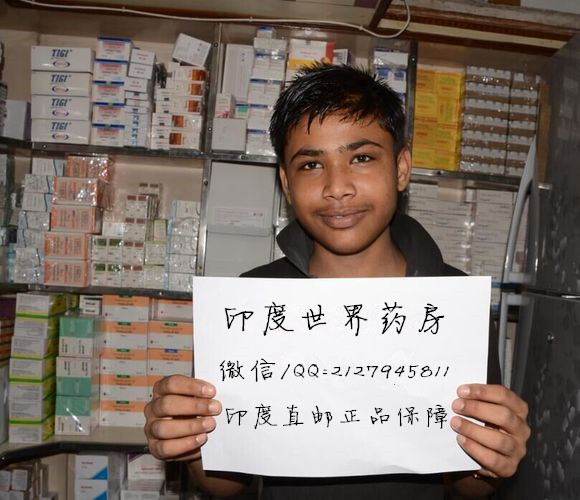 奥斯替尼和奥希替尼_去哪买印度版奥希替尼_印奥希替尼印度版代购怎么买