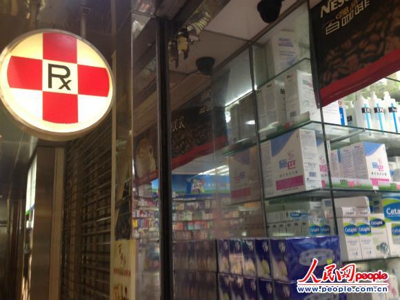 索拉非尼价格_索拉非尼多少钱_德国索拉非尼哪里买