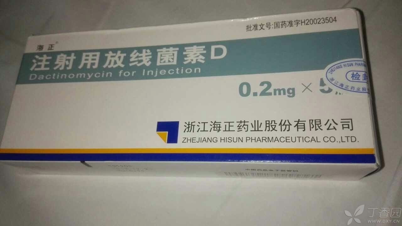 贝伐珠单抗是化疗吗_贝伐单抗食道出血_贝伐单抗和贝伐珠单抗