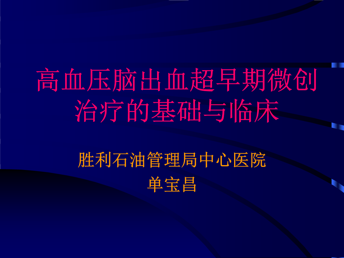 贝伐珠单抗是化疗吗_贝伐珠单抗赠药_贝伐珠单抗皮