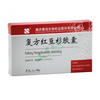 西妥昔单抗贝伐单抗_卵巢癌贝伐单抗多久用一支_贝伐单抗对什么癌好