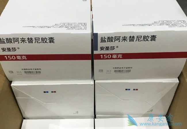 进口奥希替尼_甲磺酸奥希替尼片_奥希替尼进口药