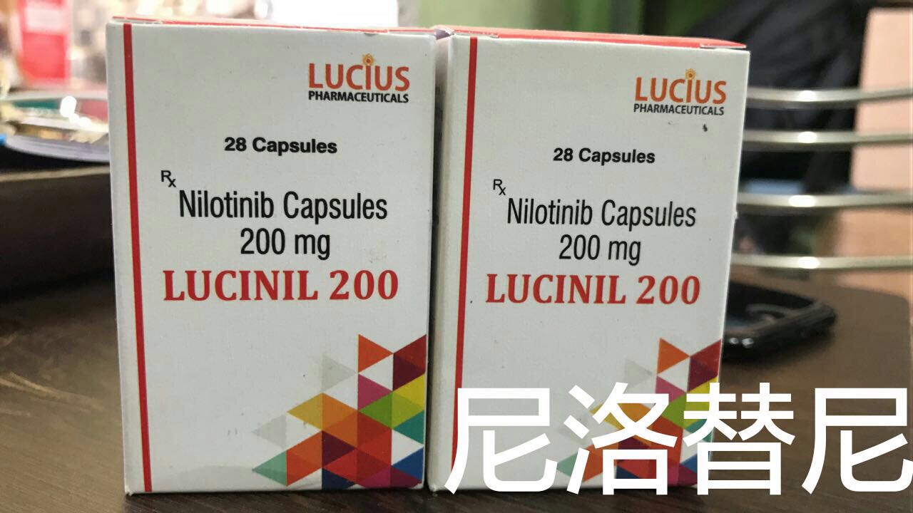 印度版索拉非尼多吉美_索拉非尼在印度价格_索拉非尼印度版 图片