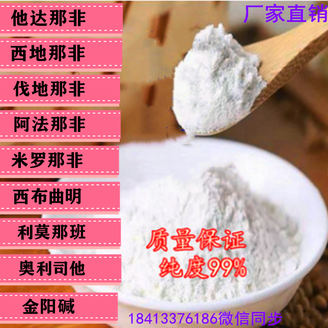 肺癌新药贝伐单抗_贝伐单抗目录_贝伐珠单抗可以报销吗
