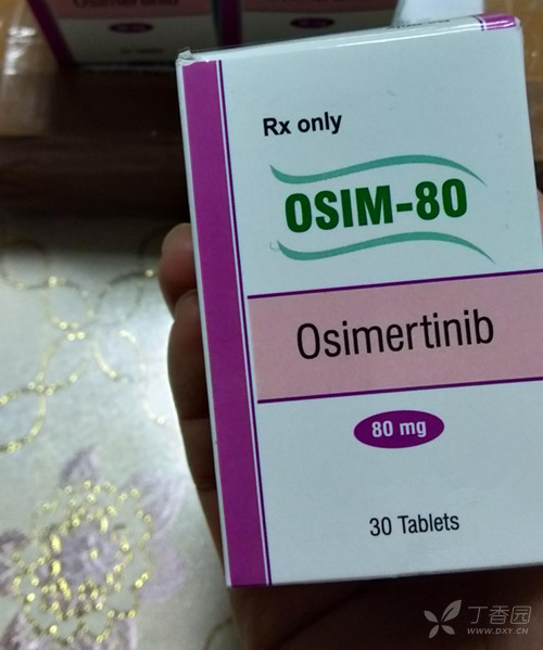 奥希替尼使用方法_奥希替尼印度版怎么买_甲磺酸奥希替尼片