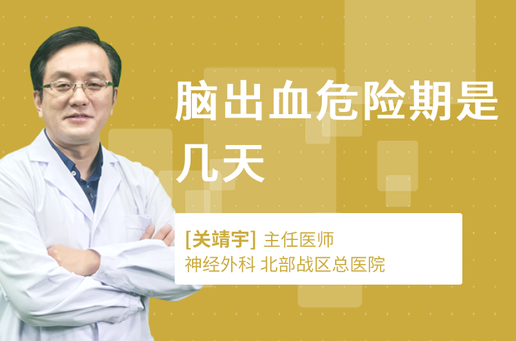 罗氏医学部：抗血管生成治疗在中的研究回顾和进展