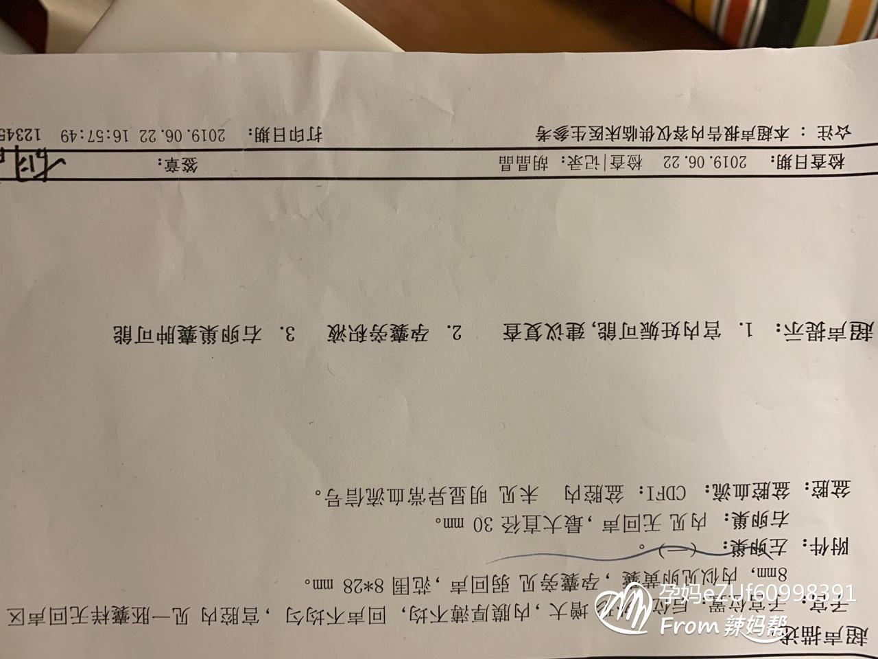 吉非替尼片过敏啥症状_尼塔库碳吉他和男高音_吉高由里子尼川元气