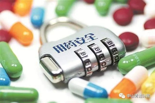 蚬壳胃散服用_长期服用吉非替尼对胃的伤害_三九胃泰服用时间