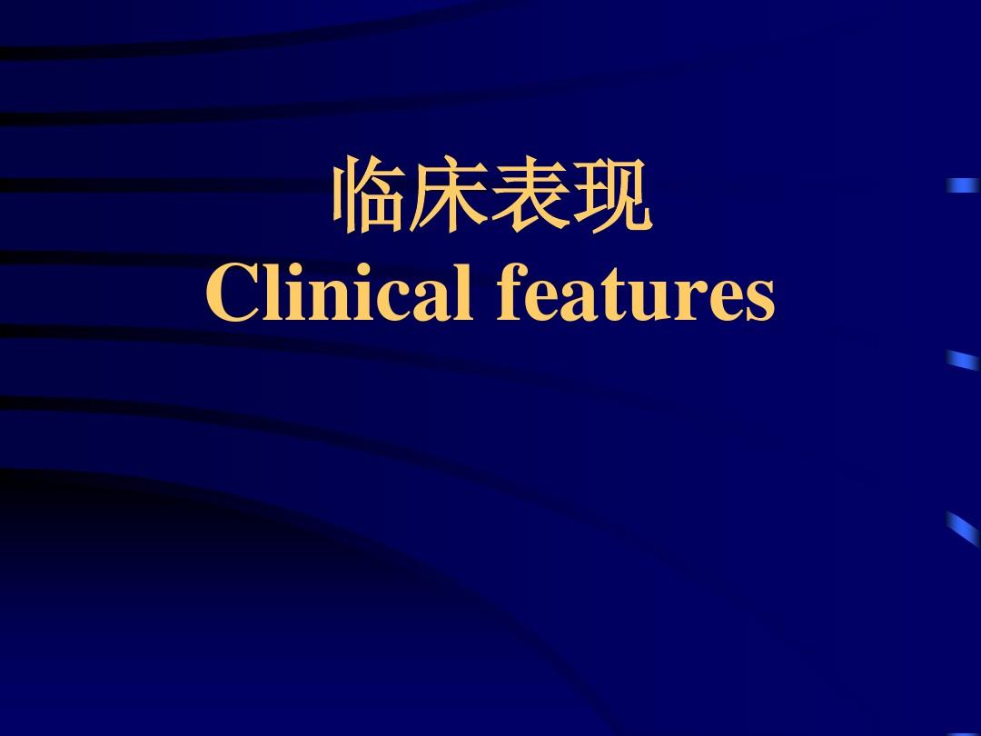 去哪买印度版奥希替尼_奥希替尼临床有效吗_进口奥希替尼