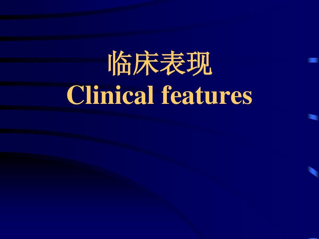 肺癌的人数每年增长26.9%，患病人数翻4翻[1]