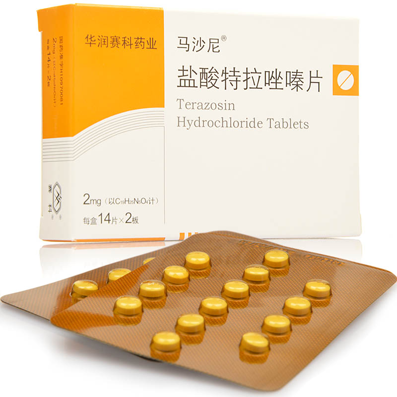 靶向药吉非替尼进口_十大癌症进口靶向药_进口靶向药