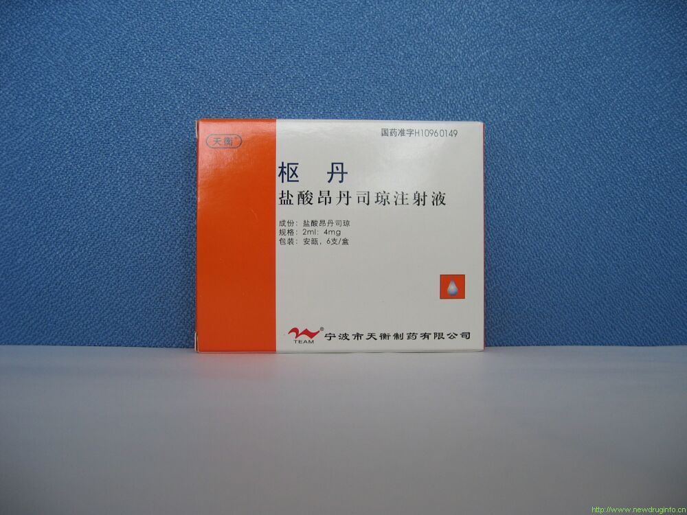 吉非替尼服用期间持续低烧_宝宝持续低烧_持续低烧怎么办