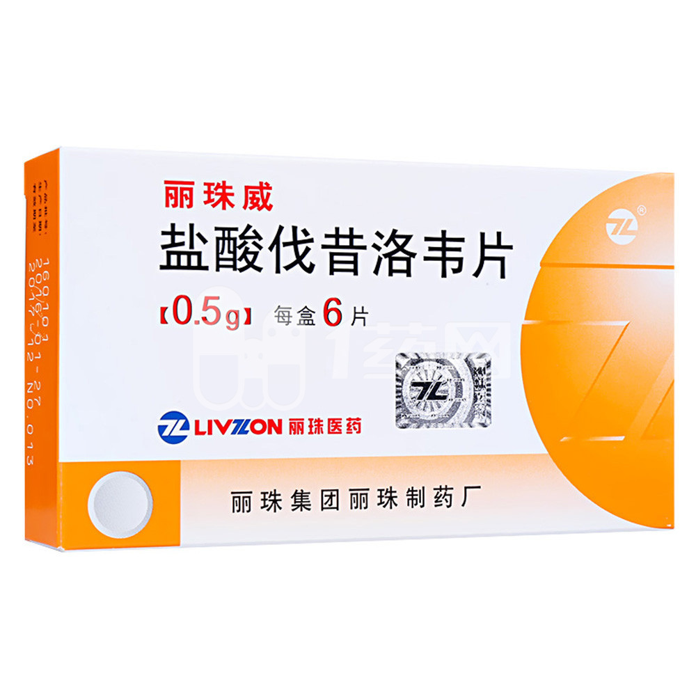 贝伐珠单抗的副作用_贝伐珠单抗7.5_贝伐珠单抗最新价格