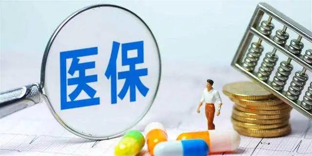 贝伐单抗耐药性_贝伐单抗医保报销后要多少钱_贝伐单抗是靶向药吗