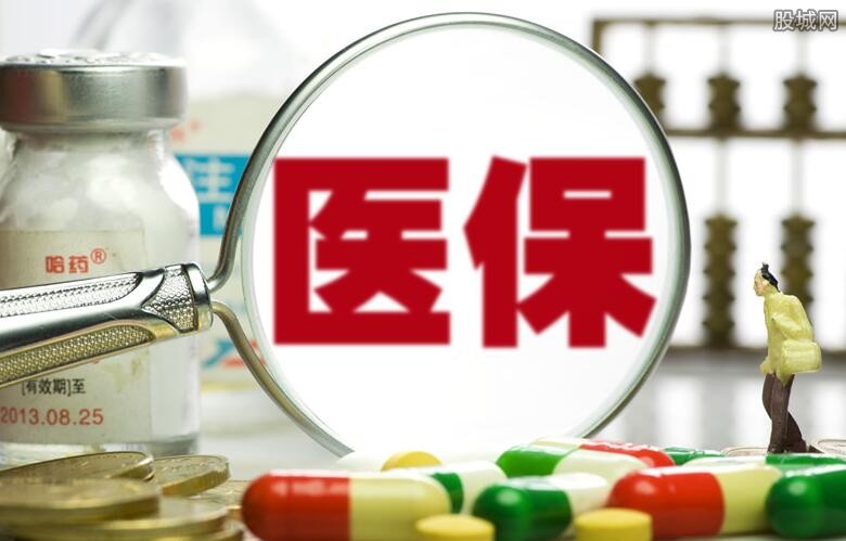 看你在哪个省用目前为止浙江省纳入医保了吗？（一）