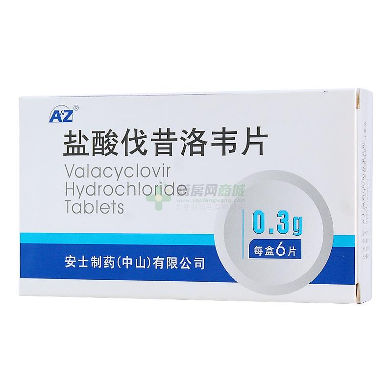 奥希替尼耐药用特罗凯_阿斯利康 奥希替尼_特罗凯(厄洛替尼)