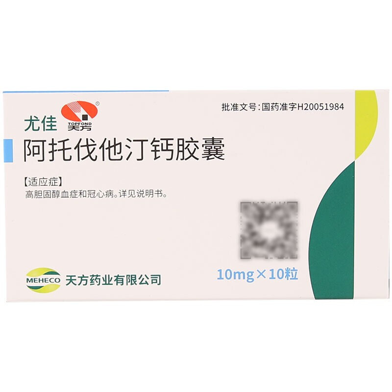 贝伐珠单抗多久用一次_肺癌新药贝伐单抗_用过贝伐单抗