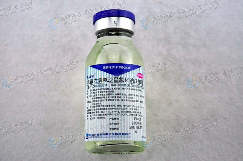 索拉非尼的赠药政策_索拉非尼复制药_索拉非尼说明书