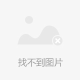 吉非替尼能让癌细胞_康健吉顺能保轻症癌吗_印戒细胞癌