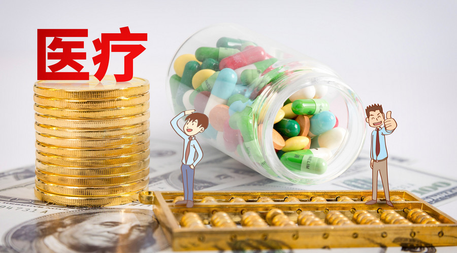 奥希替尼什么时候能纳入医保_奥希替尼9291_azd9291奥希替尼