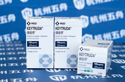 贝伐珠单抗治疗胸腹水_贝伐珠单抗最新价格_贝伐珠单抗靶向是啥