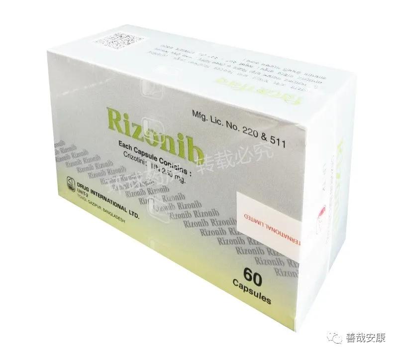 奥希替尼造成脱发_奥希替尼印度版多少钱_azd9291奥希替尼