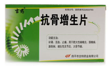 肺癌咳血吃吉非替尼有用吗_咳血痰一定是肺癌吗_肺癌咳血是什么阶段了