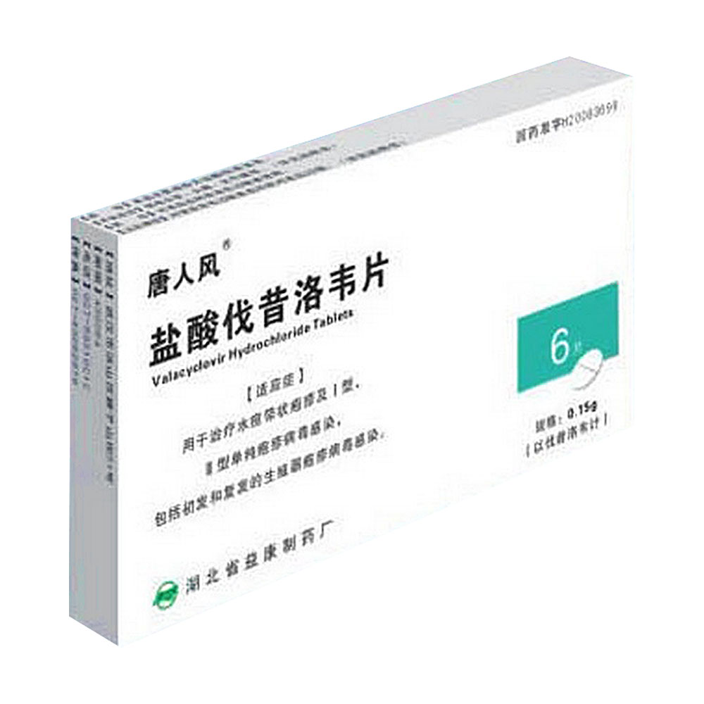 贝伐珠单抗和化疗药的顺序_贝伐珠单抗_贝伐珠单抗与化疗顺序