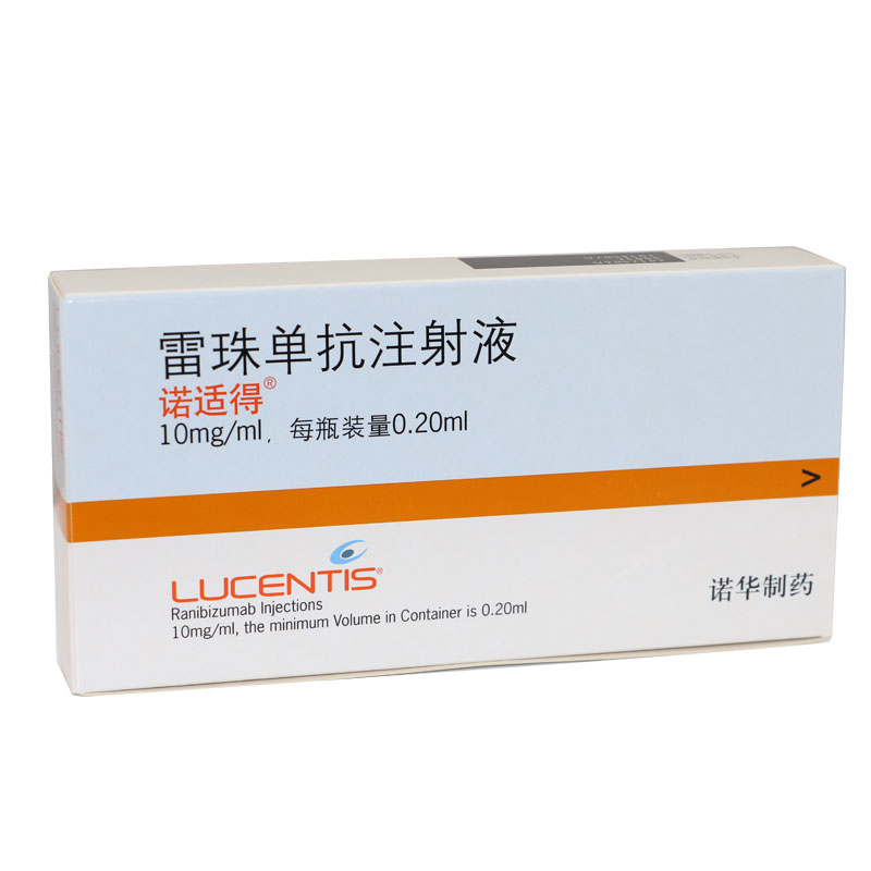 贝伐珠单抗多久有效果_贝伐单抗和贝伐珠单抗_贝伐珠单抗是化疗吗