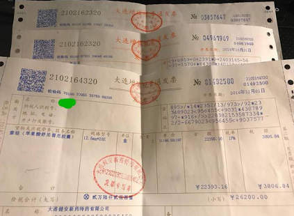 索拉非尼_索拉非尼进入医保吗_克唑替尼进入医保名单