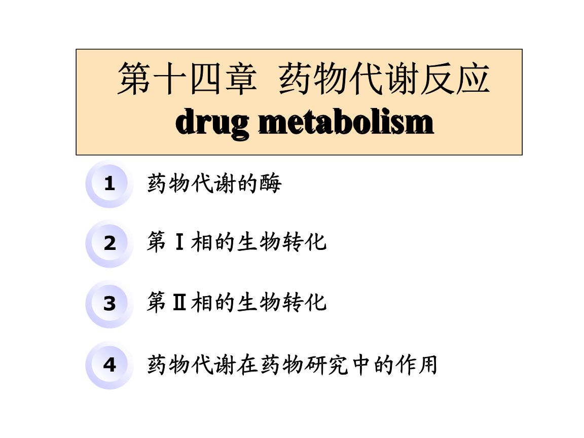 服用奥希替尼期多吃什么_奥希替尼印度版白盒_阿斯利康 奥希替尼