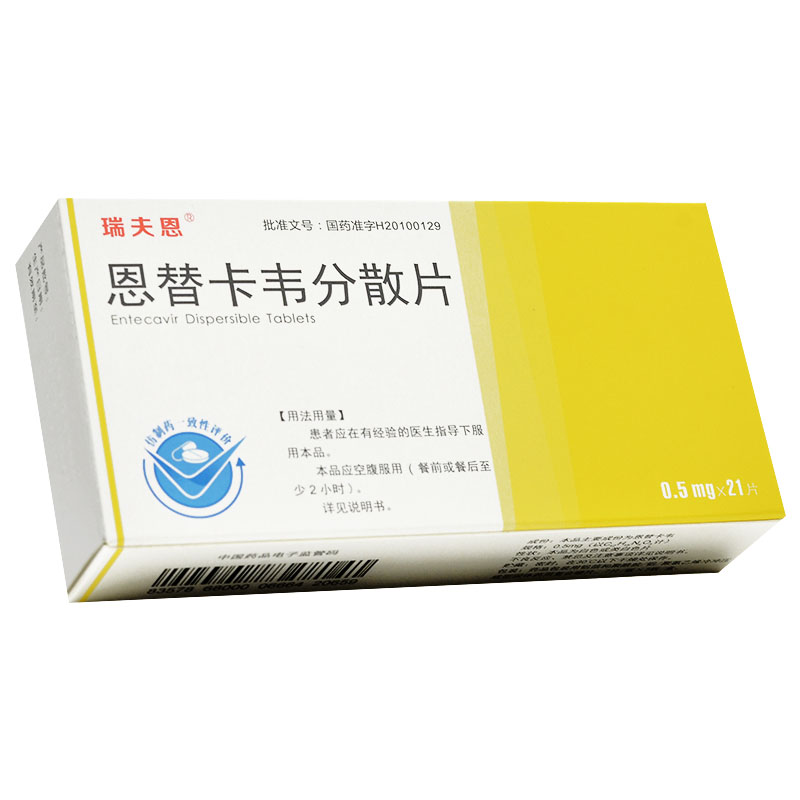 服用拉索非尼几天开始不良反应_印度舒尼替尼怎么服用_服用十一酸睾酮的反应
