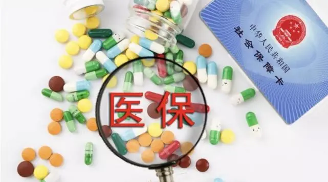 奥希替尼印度版怎么买_治癌药奥希替尼走医保版_奥希替尼印度版多少钱