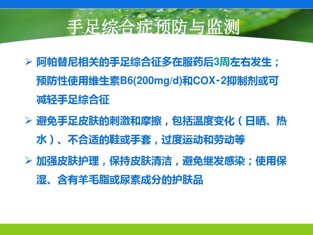 双肾结晶对肾有伤害吗_吉非替尼对肾有损伤吗_在肾里碎结实对肾有伤害吗