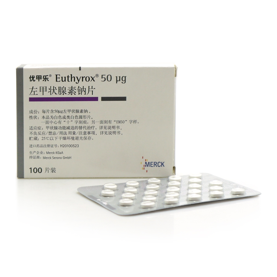 贝伐珠单抗延迟_贝伐单抗和贝伐珠单抗_贝伐珠单抗说明书