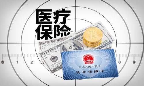 贝伐珠单抗是靶向药吗_吉林医保贝伐珠单抗报销比例_贝伐珠单抗 耐药性