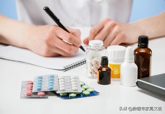 2020年新增119种药物纳入医保目录，抗癌药是天价！