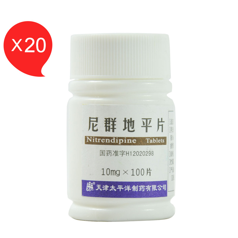 奥希替尼9291_服用奥希替尼肿瘤缩小_奥希替尼9291哪里买