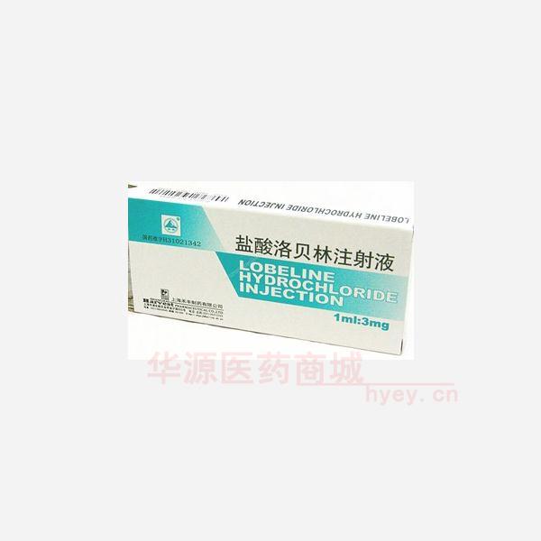 贝伐珠单抗治疗肺腺癌_贝伐珠单抗_贝伐珠单抗后一直血压高