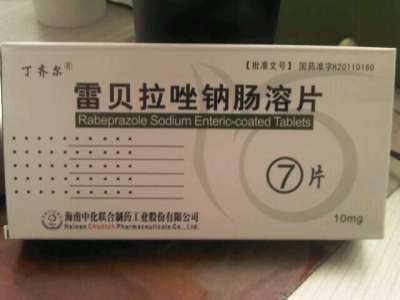 贝伐珠单抗是化疗药吗_贝伐珠单抗友邦保险可以报销吗_贝伐珠单抗多少钱一支
