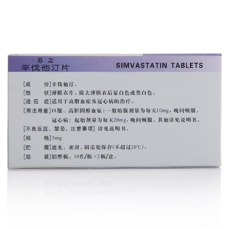 贝伐珠单抗_贝伐珠单抗手能碰到吗_贝伐珠单抗多少钱一支