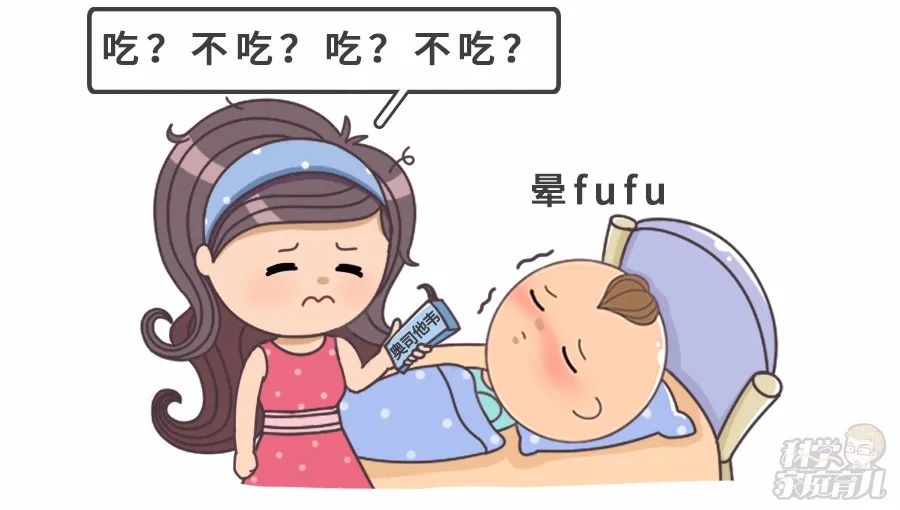 azd9291奥希替尼_中国版奥希替尼_医院奥希替尼的价格