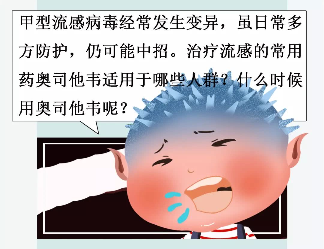 医院奥希替尼的价格_azd9291奥希替尼_中国版奥希替尼