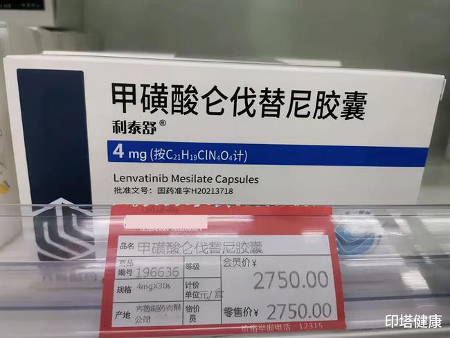 贝伐珠单抗的使用_贝伐单抗和贝伐珠单抗_贝伐珠单抗多少钱一只