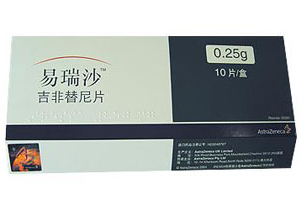 吉非替尼的耐药_克唑替尼耐药什么表现?_拉帕替尼多快耐药