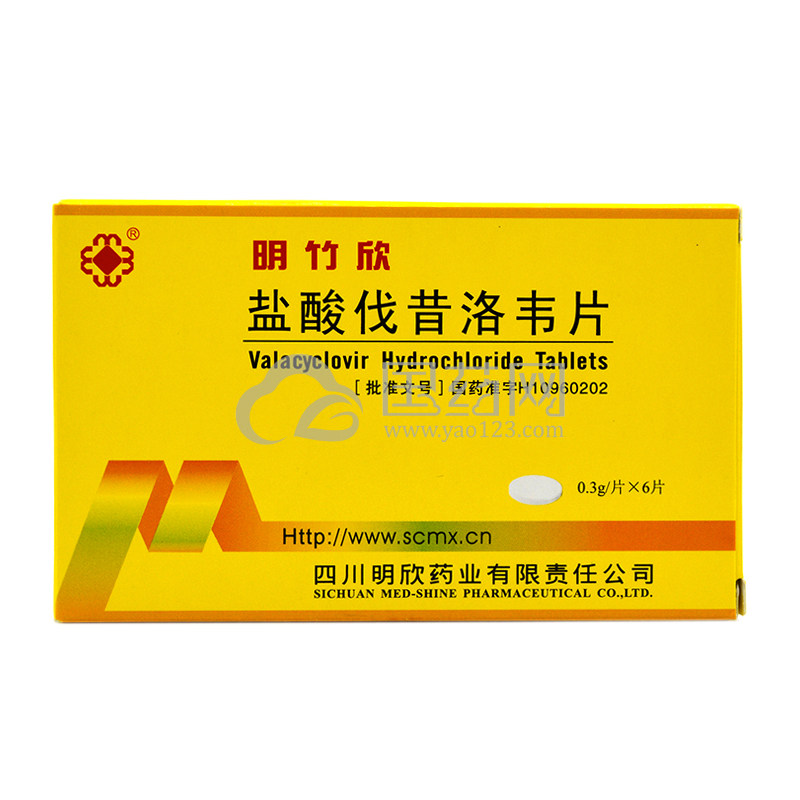 贝伐珠单抗仿制药上市_贝伐珠单抗是化疗药吗_贝伐珠单抗是什么药