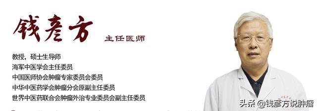 肺肉瘤样癌治疗_子宫内膜样腺癌分几级_吉非替尼片治疗肺腺癌怎么样