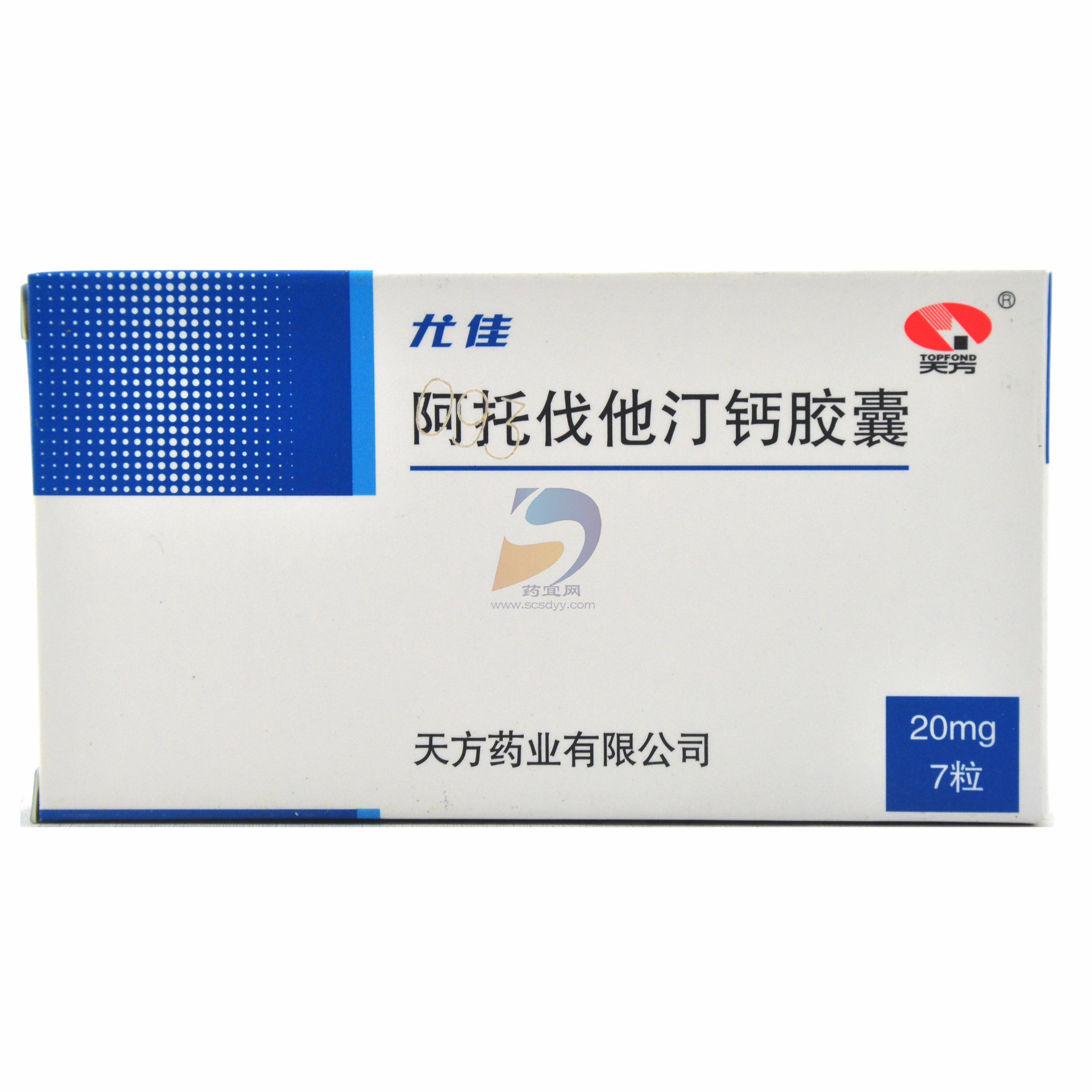 国产仿制药贝伐单抗_贝伐单抗有国产的吗_贝伐单抗多少钱拿赠药
